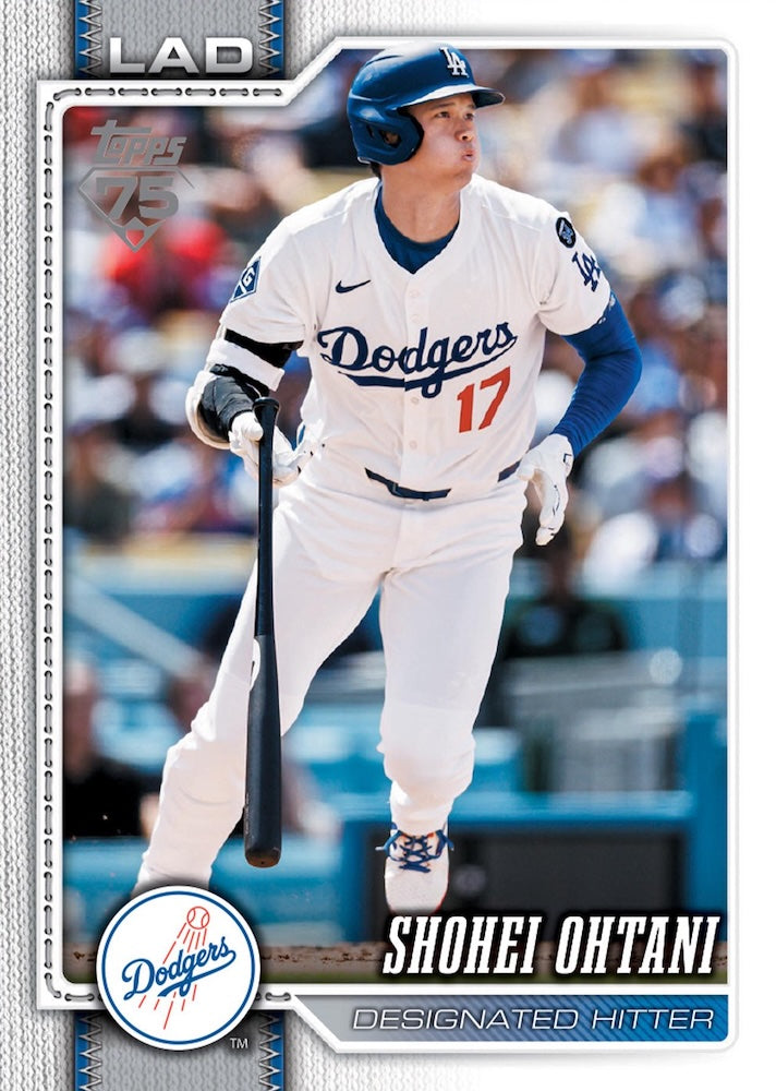 2026 Topps Baseball Series 1 Value Box – possible pull example 1