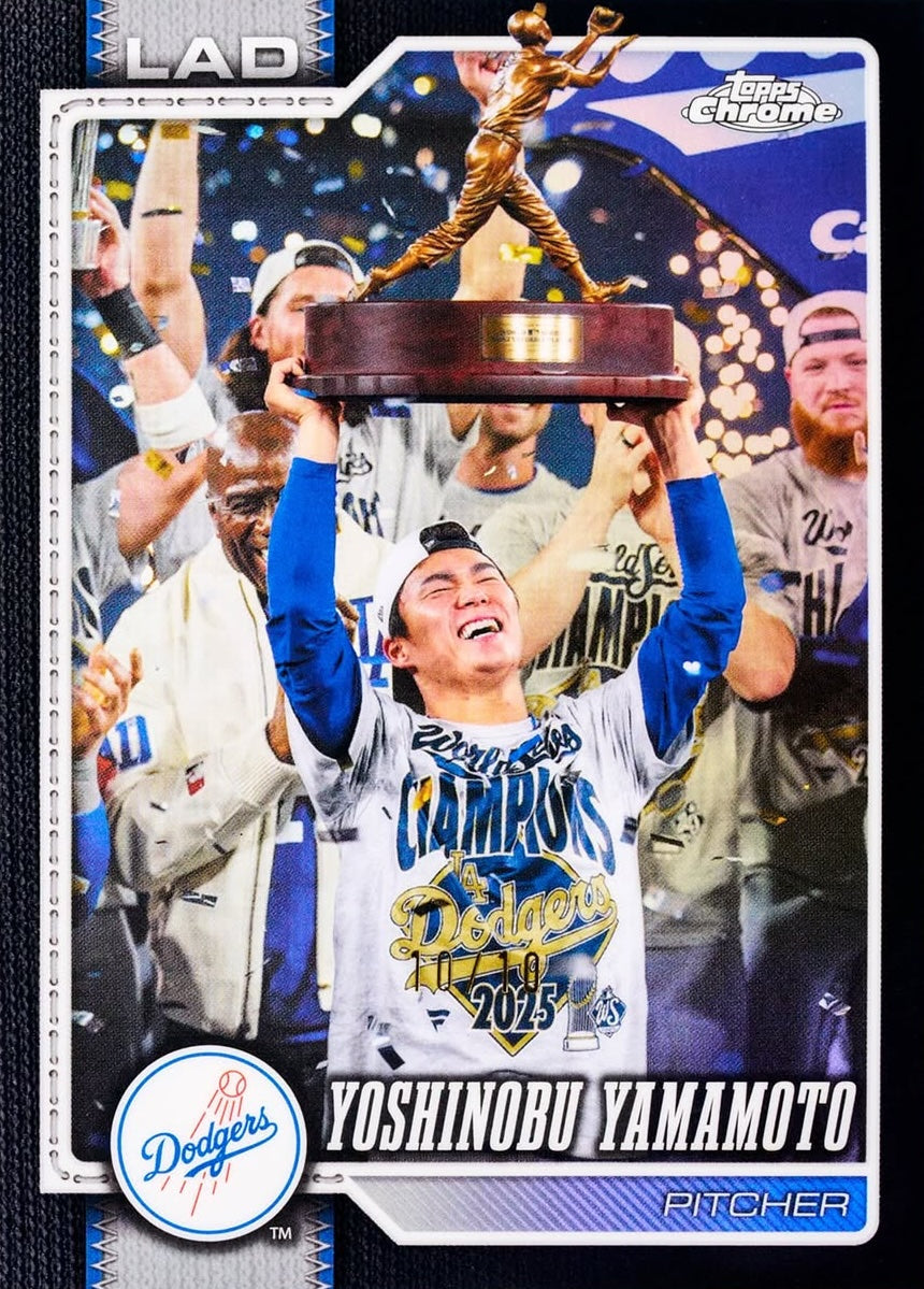 2026 Topps Chrome Baseball Jumbo Box (PRE-ORDER) – possible pull example 1