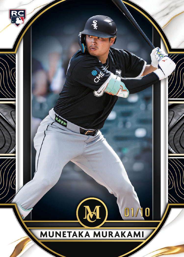 2026 Topps Museum Collection Baseball – Munetaka Murakami rookie Black Diamond parallel /10, possible pull