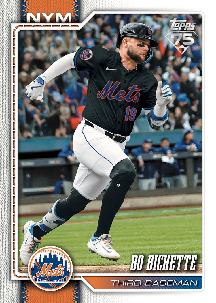 2026 Topps Series 2 Baseball Mega Box – possible pull example 1