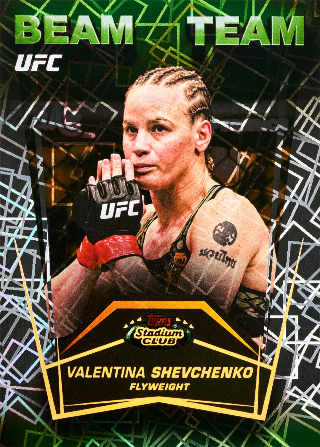 2026 Topps Stadium Club UFC possible pull – Beam Team