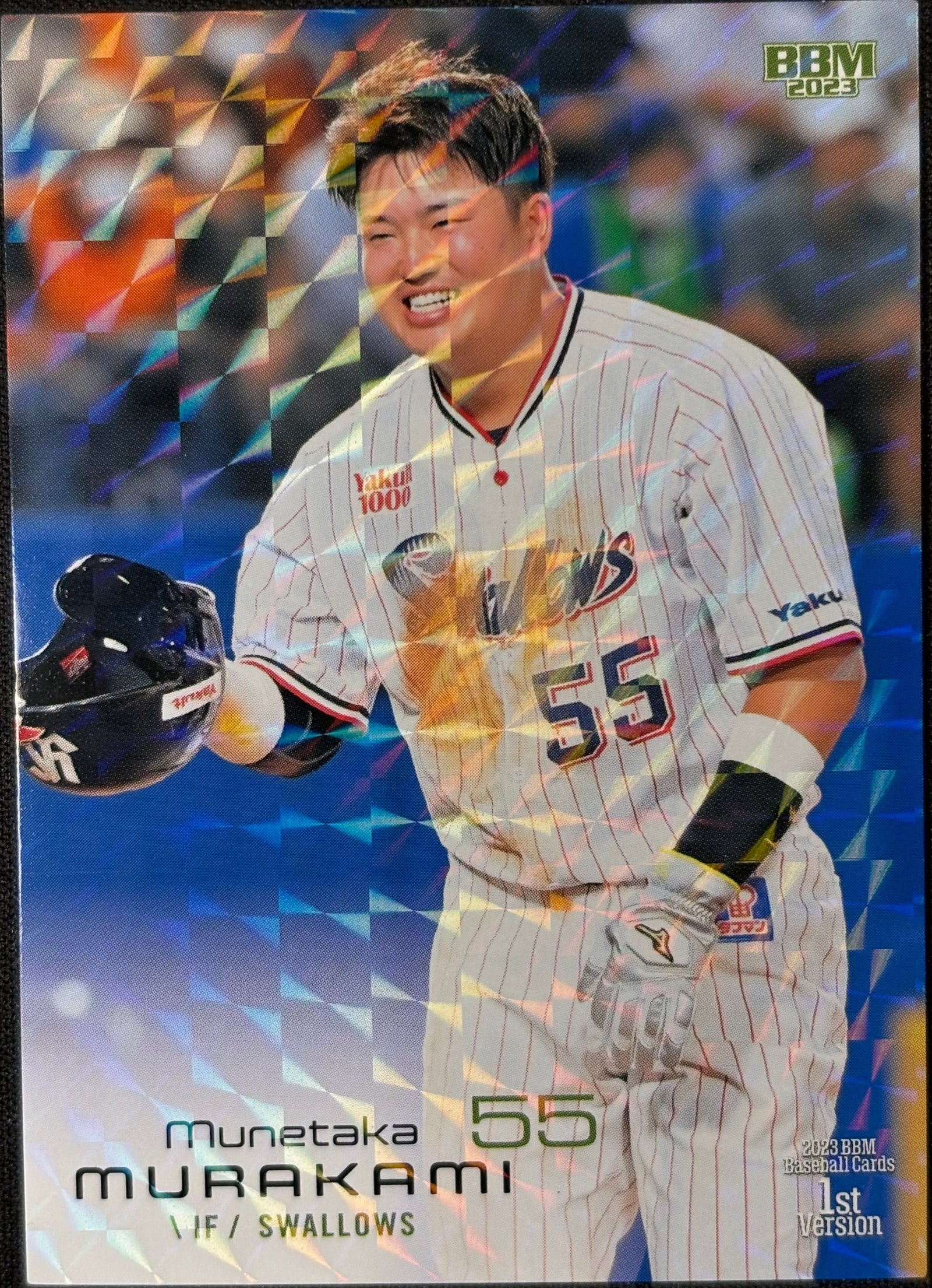MUNETAKA MURAKAMI - 2023 BBM Baseball Cards 1st Version Foil Refractor #180