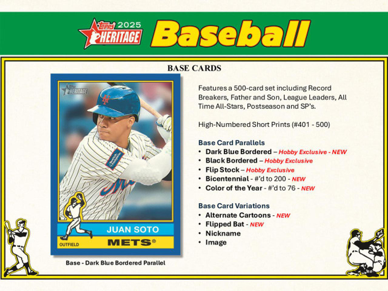 2025 Topps Heritage Baseball Value Box