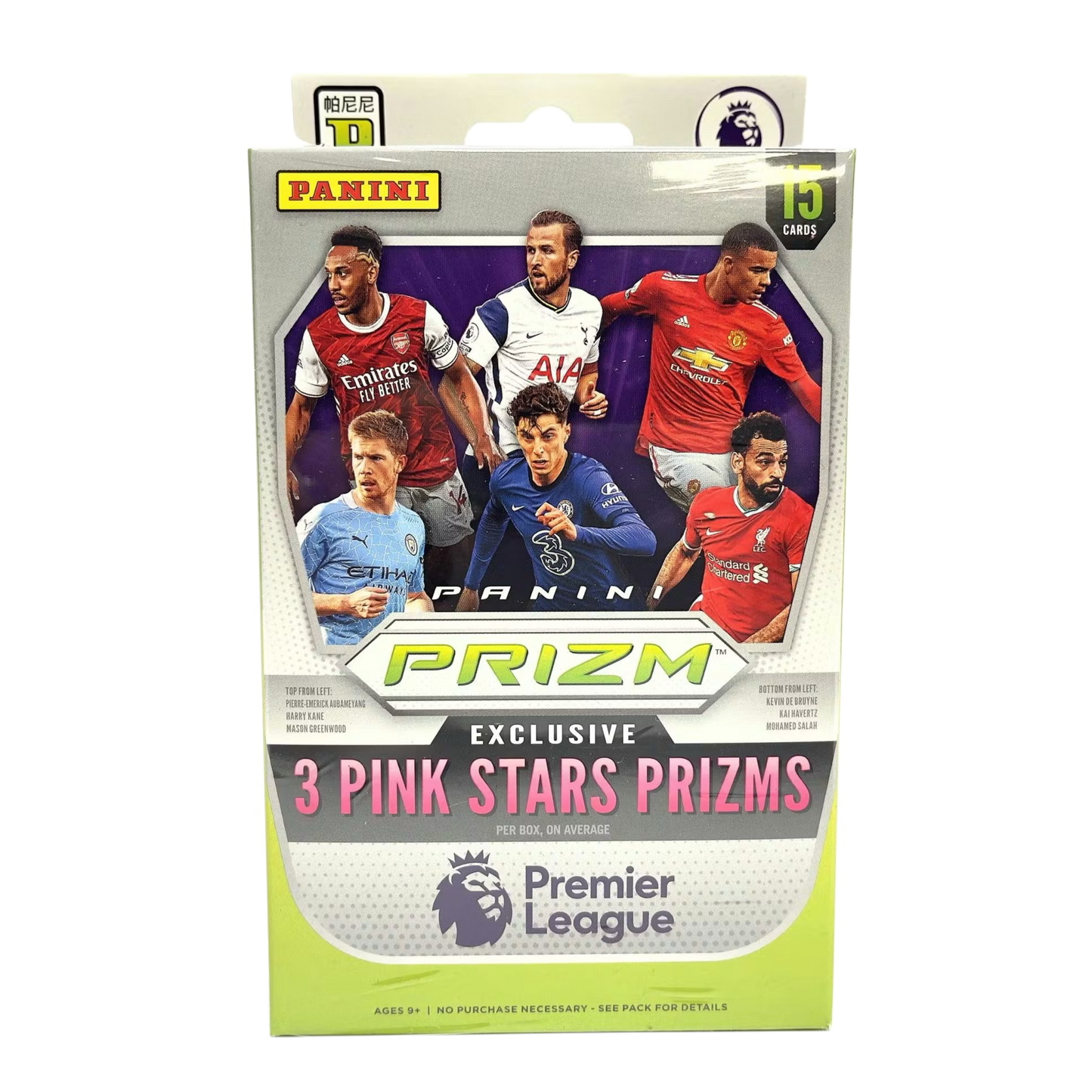 2020/21 Panini Prizm Premier League EPL Soccer Hanger Box