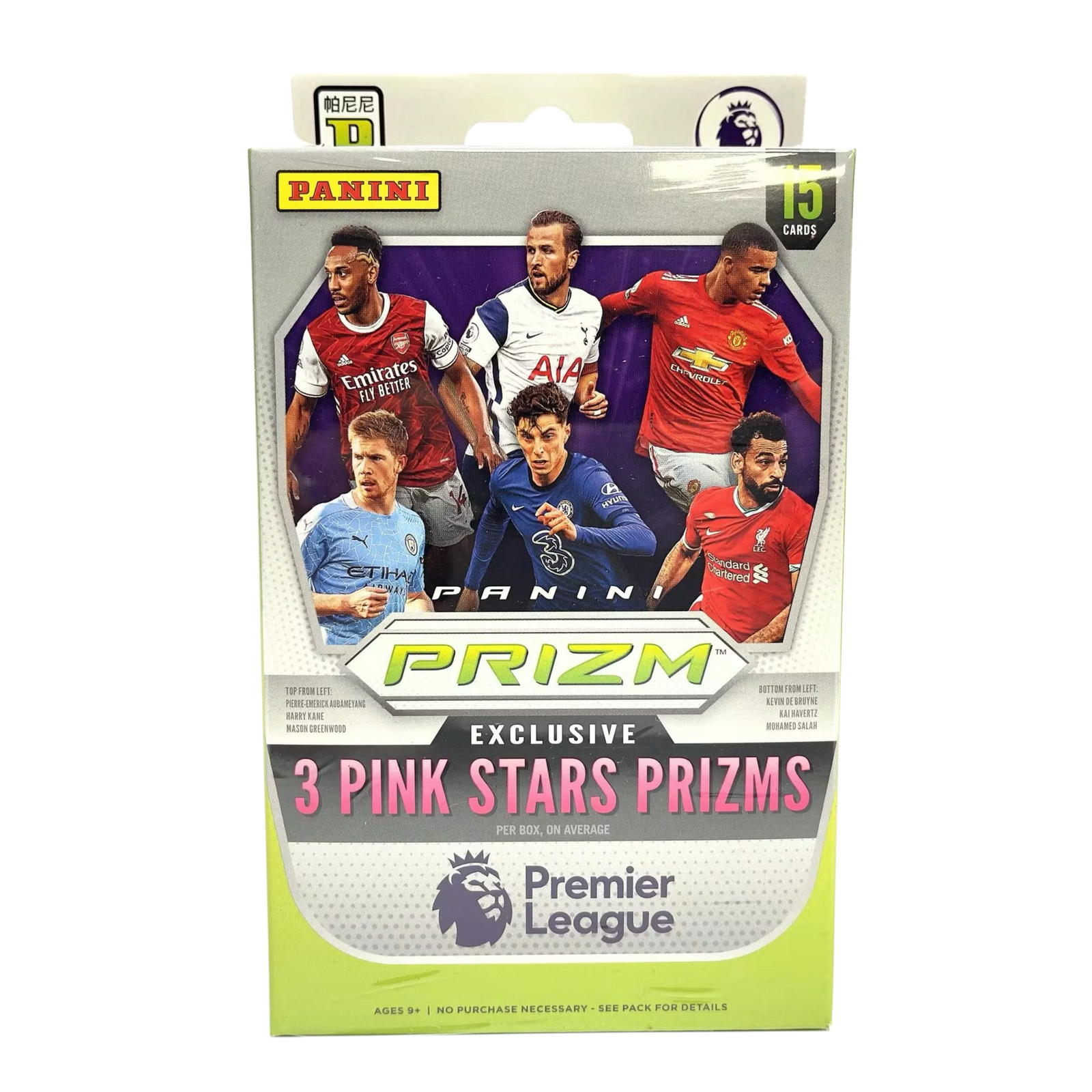 2020/21 Panini Prizm Premier League EPL Soccer Hanger Box