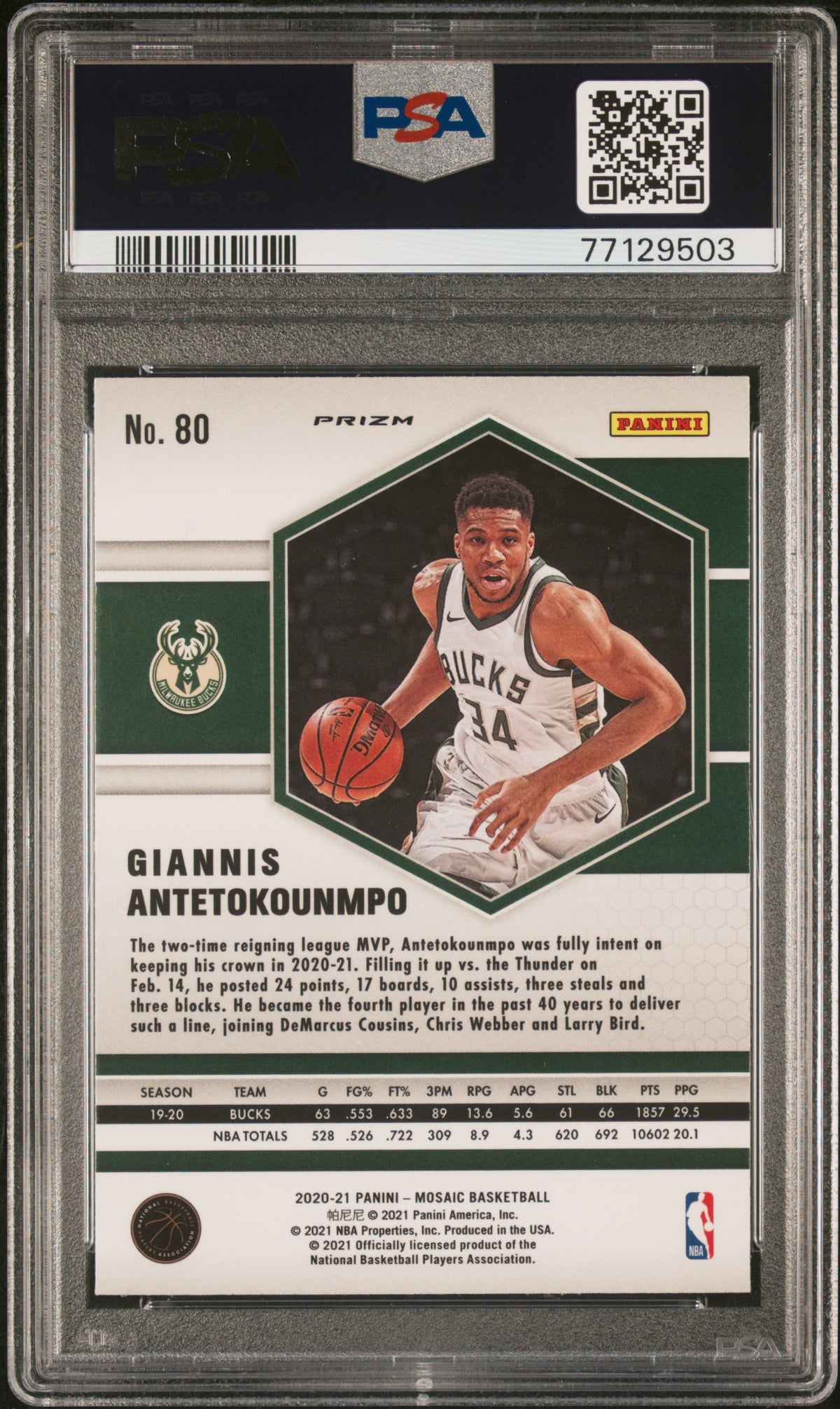 GIANNIS ANTETOKOUNMPO - 2020 Panini Mosaic Camo Pink #80 PSA 10 - Retro - Certificato 77129503